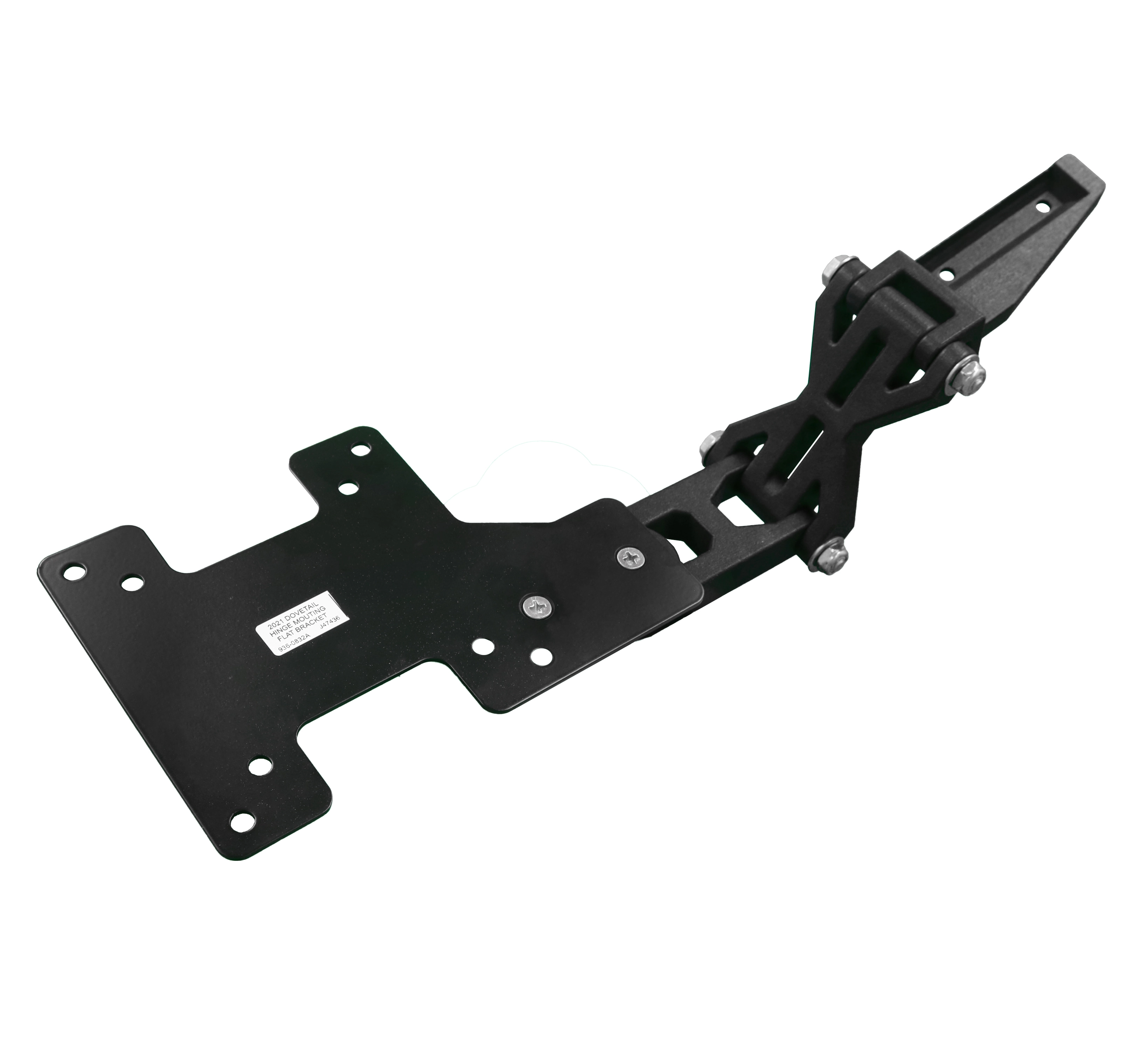 Dovetail Swing Arm (P936-0007A)